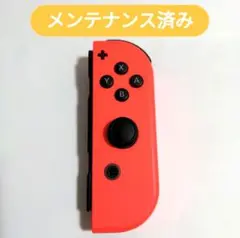 Item thumbnail for item 3c9cf6e8-e7c5-42a1-8671-790c83a41a21