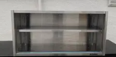 業務用 アズマ 壁付けキャビネット 天吊キャビネット 1200×350×600