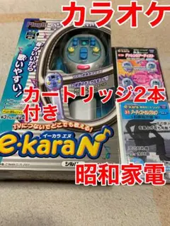 タカラ　イーカラ　エヌ Amazon | イーカラ エヌ ゴールドカートリッジ付き e-kara N
