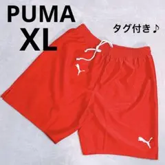 PUMA プーマ ハーフパンツ　タグ付き　赤　ロゴ　ズボン　美品　メンズ XL