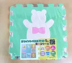 Item thumbnail for item acf668de-e5ca-4dd2-bef4-fab0d8b8ca1e