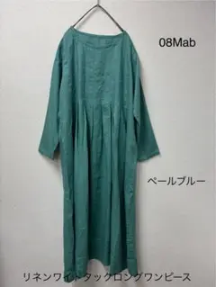 Item thumbnail for item 483b616a-0793-442b-a709-9c8d738aa340