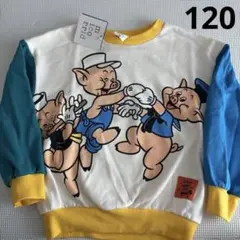 Item thumbnail for item 898644bc-0643-41f7-b369-e35765d74e4d