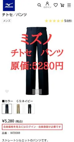 Item thumbnail for item c0858f44-4308-4034-9ed2-7ac943743b13