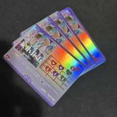 Item thumbnail for item d933df0a-59c0-44e8-986f-12424f82d44c