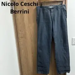 NICOLO'CESCHI BERRINI ニコロチェスキベリーニ リネンパンツ 楽天市場】NICOLO' CESCHI BERRINI ニコロ チェスキベリーニ