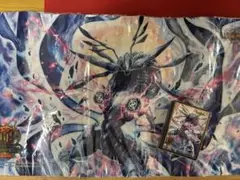 Item thumbnail for item 92f4cd58-0ed1-4317-955e-d7aa1d0a1d52