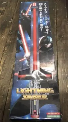 スターウォーズ
