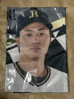 オリックス・バファローズ　2024選手フォトフェイスタオル　廣岡大志