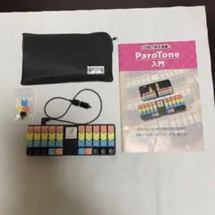 m83858787067_1.jpg?1736545930