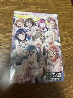 虹ヶ咲学園 2ndライブ 映画 特典