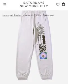希少　Saturdays nyc Abrams Techno Sweatpant