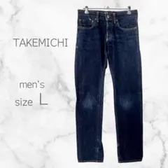 Item thumbnail for item 8370b5a7-c921-40ab-a0d6-ec0cad820f03