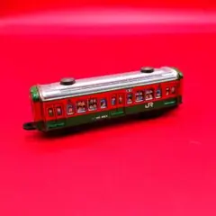 Item thumbnail for item ecf688b4-9e68-41ea-81b8-931ac8c6ee39