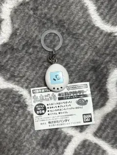 Item thumbnail for item dcb09f8f-7856-4295-b176-469fe76e21a0