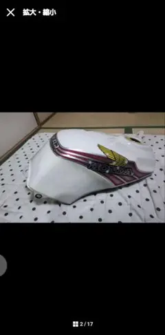 CBR400F 純正　極上割れ欠け無し当時物❗️フロントフォークカバー塗り替え無し CBR400F 純正 極上割れ欠け無し当時物❗️フロントフォーク