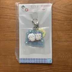 Item thumbnail for item cd3c5b24-2fc5-4a30-9af0-cc54f9657fca