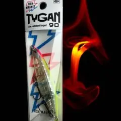 Item thumbnail for item 5c8b4e0a-3a5e-46f5-8d72-13bd204c633f