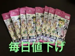カラフルピーチ　8パックセット
