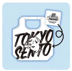 Item thumbnail for item f15087a1-9065-472f-b9bf-1c610e4a2626
