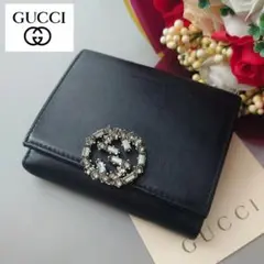 グッチ コンパクトウォレット GG スパークリング コンチネンタル 黒 レザー