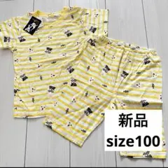 新品未使用品 せなけいこ ねないこだれだ めがねうさぎ size100