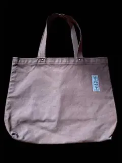 信三郎帆布 ブラウン トートバッグ レトロ