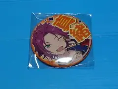 あんスタ　応援缶バッジ　真緒