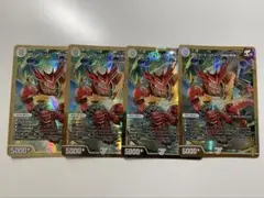 切札ジョー&ジョラゴン 自由の物語 4枚