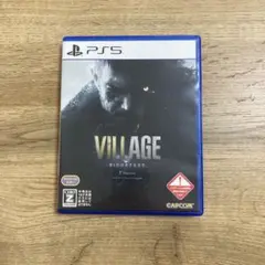 バイオハザード ヴィレッジ PS5