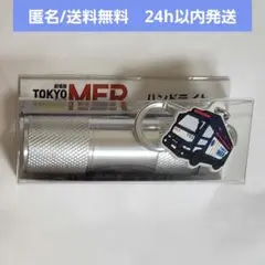 【新品未開封】劇場版 TOKYO MER　ハンドライト