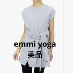 emmi yoga フロント結びデザイントップス　ブルー　ヨガウェア　Tシャツ