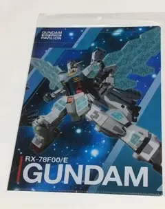 EXPO2025 GNFP クリアファイル ガンダム&ジオング