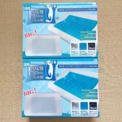 低反発ひんやりジェル枕　2個