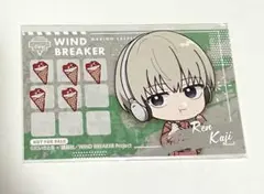 WIND BREAKER 梶蓮　カード　マリオンクレープ