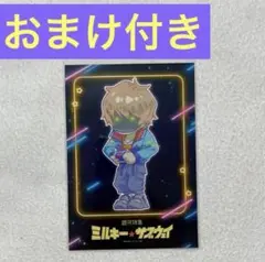 銀河特急 ミルキー☆サブウェイ　SDマックス　ブロマイドU
