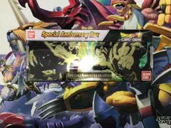 ゲッテンカ 人-SP16 武流ドラグーン (伊達政宗) ゲッテンカ 人-SP16 武流ドラグーン (伊達政宗) - メルカリ