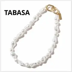 素敵なあの人 7月号特別付録 TABASA バロックパール調チェーンアクセサリー