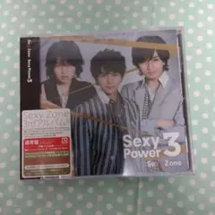 Item thumbnail for item ad3ce2e2-2220-49f5-a08b-e3e057e07300