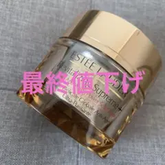 エスティローダー シュープリーム フェイスクリーム