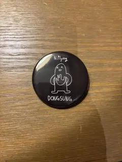 N.Flying ＆CON IN JAPAN ドンソン 缶バッジ