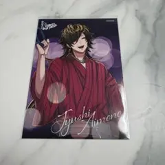 ヒプノシスマイク ヒプマイ　8th ブロマイド　四十物十四