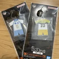 ハイキュー!!一番くじ F賞