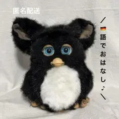 【稼動品・中古】ファービー2 ミルキーパンダ ブルー目 ドイツ語 2005 稼動品・中古】ファービー2 ミルキーパンダ ブルー目 ドイツ語