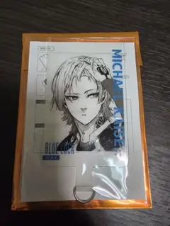 ミヒャエル・カイザー フォンタブ ブルーロック展 フォンタブ ミヒャエルカイザー - メルカリ