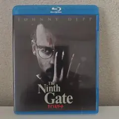 ナインスゲート-デジタル・レストア・バージョン-('99仏/スペイン)