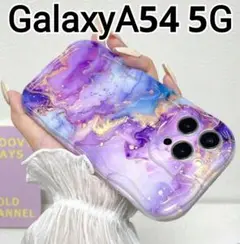GalaxyA54 ケース マーブル パープル系 ウェーブフレーム なみなみ