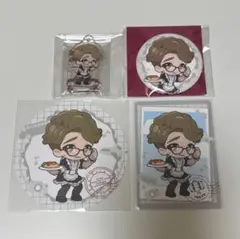 第五人格　Fun Trip 幸運児