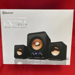 未使用品　Bluetooth 2.1chスピーカー EXTRA