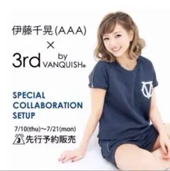 最終価格 ヴァンキッシュ／伊藤千晃×3rd by VANQUISHセットアップ